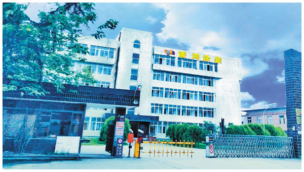 成都谦鸿涂装工程有限公司